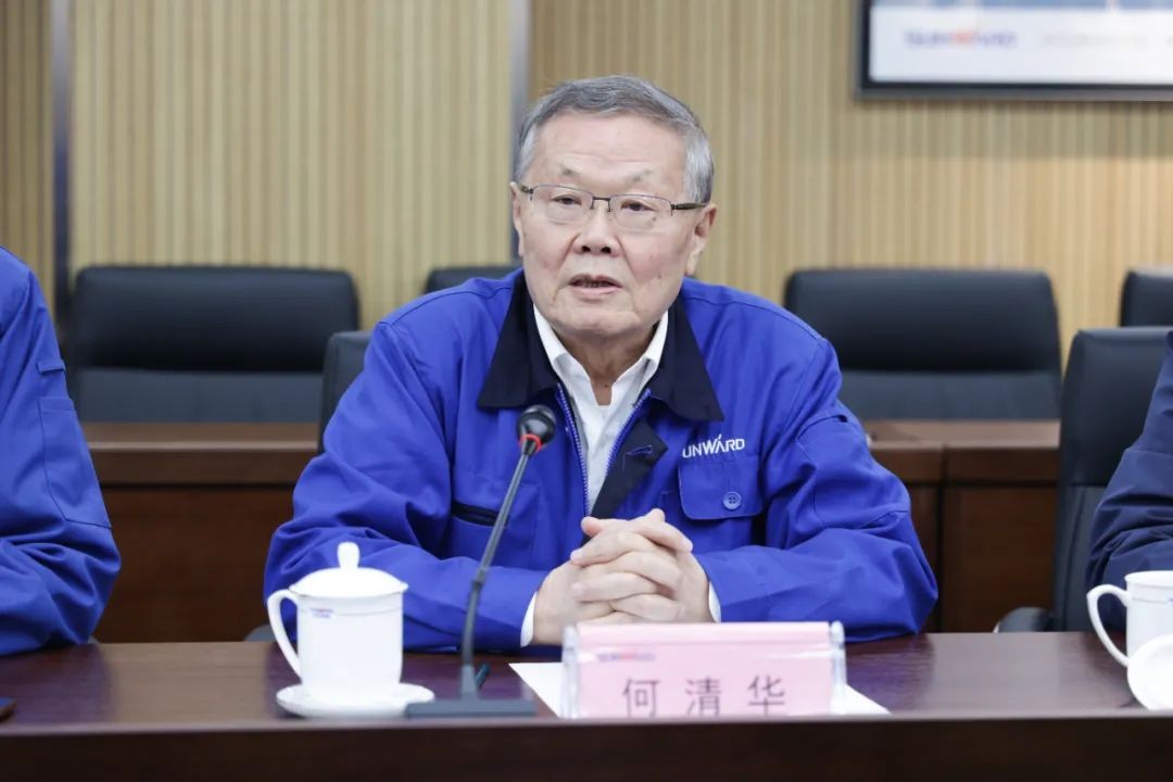 中国人民银行调研组调研beat365官网