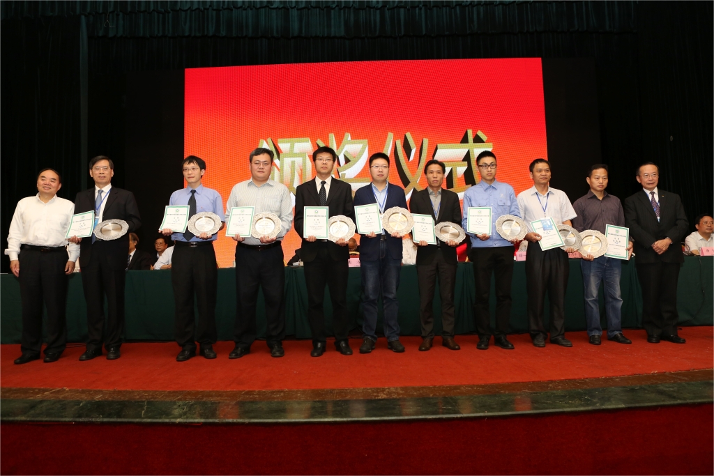 beat365官网荣获中国机械工程学会“绿色制造科技进步奖”