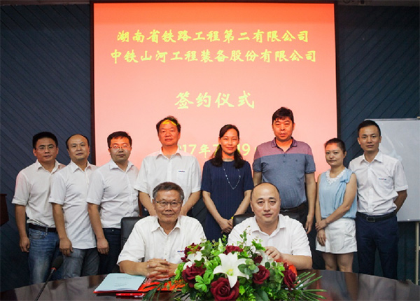 成功签约‖中铁beat365官网盾构机即将投入昆明轨道交通工程项目