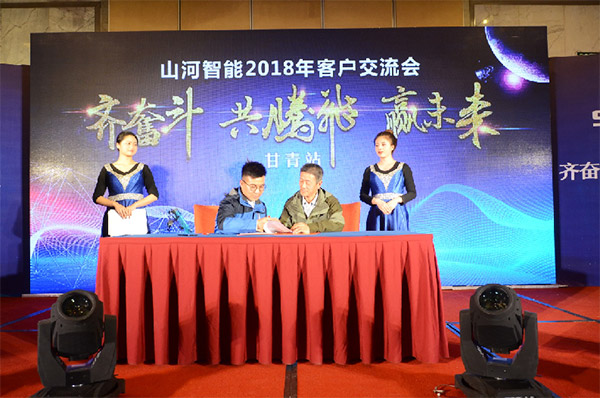 成交额近两亿元，beat365官网客户交流会捷报频传