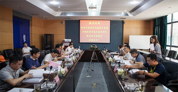 夯实大型高端桩工机械领域龙头地位，beat365官网国家发改委战略性新兴产业项目顺利通过验收