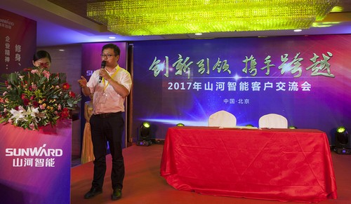 beat365官网酷帅曾大虾，一大波美图带你亲临北京BICES展