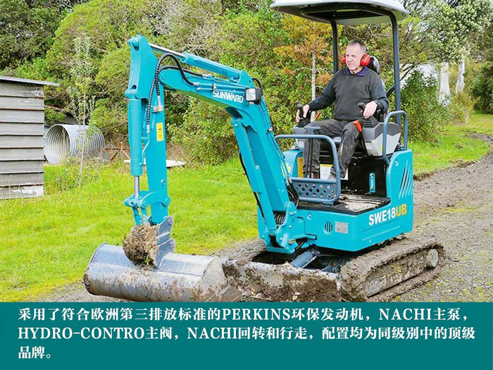 叮咚！您有一份来自beat365官网18UB微挖的快递待领取...