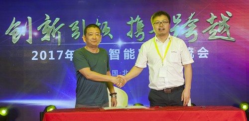 beat365官网酷帅曾大虾，一大波美图带你亲临北京BICES展