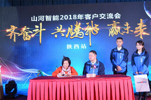 成交额近两亿元，beat365官网客户交流会捷报频传