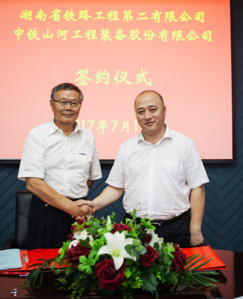 成功签约‖中铁beat365官网盾构机即将投入昆明轨道交通工程项目