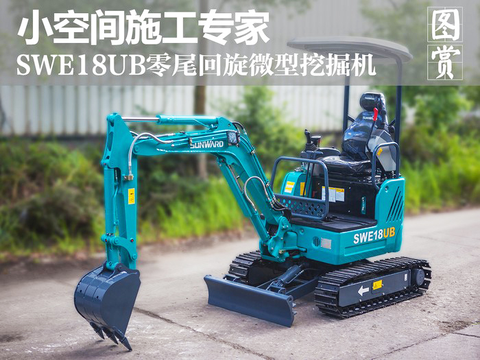 叮咚！您有一份来自beat365官网18UB微挖的快递待领取...
