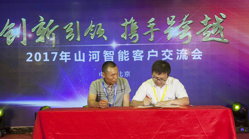 beat365官网酷帅曾大虾，一大波美图带你亲临北京BICES展