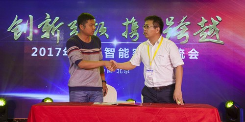 beat365官网酷帅曾大虾，一大波美图带你亲临北京BICES展