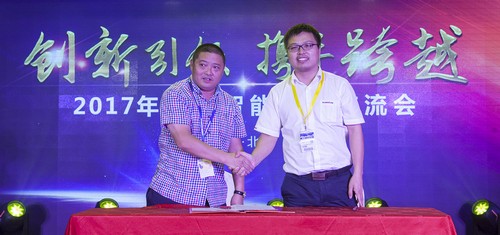 beat365官网酷帅曾大虾，一大波美图带你亲临北京BICES展