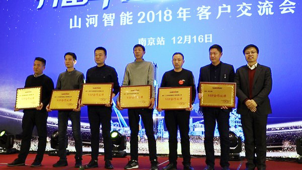 beat365官网江苏保障中心成立，同期交流会斩获订单8500万