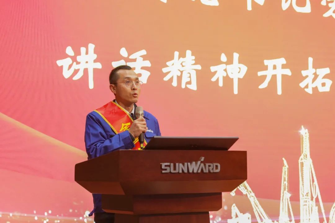 beat365官网召开全国劳动模范郝鹏载誉归来分享会