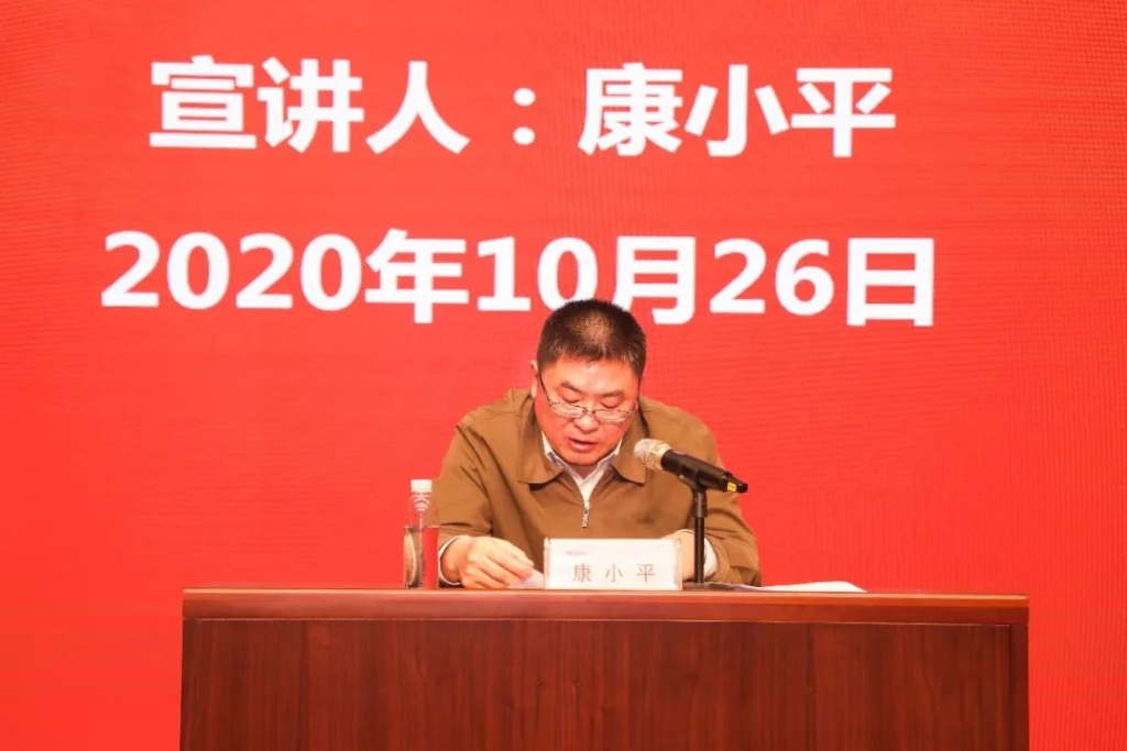 惟创新者胜——学习贯彻习近平总书记考察湖南重要讲话精神省委宣讲团长沙分团宣讲报告会在beat365官网开讲