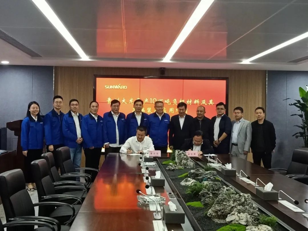 布局西南 beat365官网拟投50亿建新项目