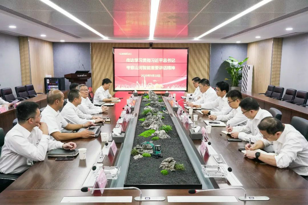 beat365官网掀起全员学习贯彻习总书记重要讲话精神热潮