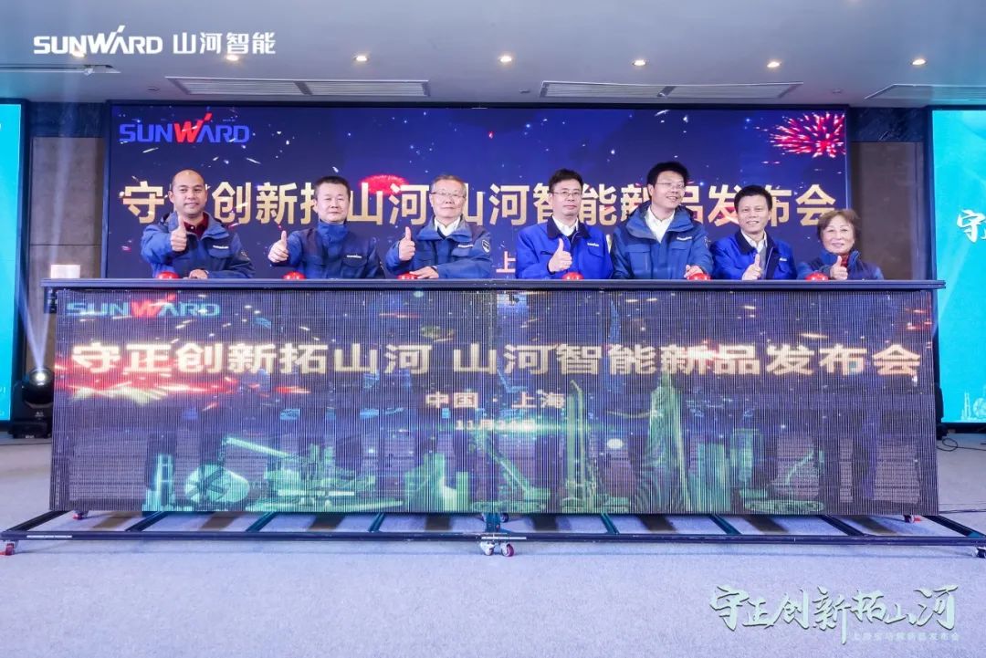 快来看！beat365官网新品签下总值亿元订单