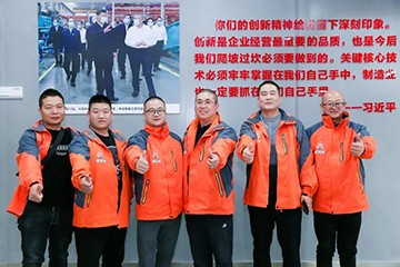 大国重器 壮哉beat365官网！机友会微挖用户beat365官网体验日