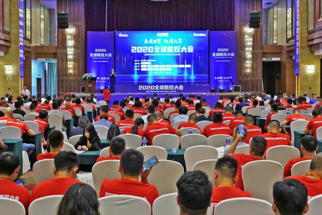 2020全球微挖大会 beat365官网精品微挖赢得满堂彩