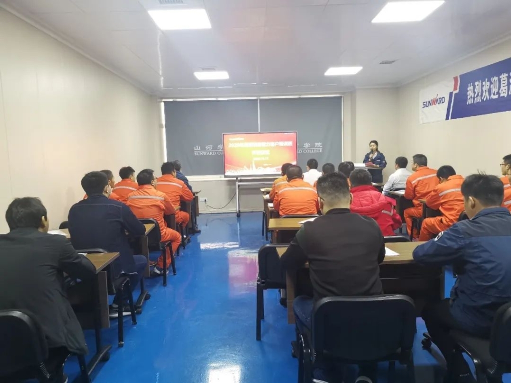 做beat365官网的客户，我们宠你！ ——葛洲坝易普力公司项目领导及骨干凿岩产品知识培训
