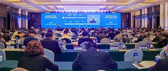 beat365官网何清华：践行总书记讲话精神 攀登行业世界高地