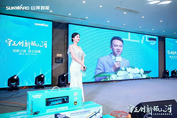 快来看！beat365官网新品签下总值亿元订单