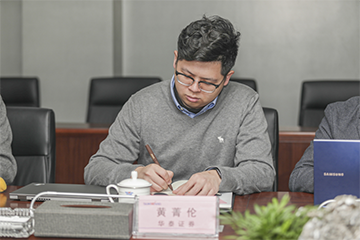 坦诚、开放、交流、共识 beat365官网投资者交流会成功召开