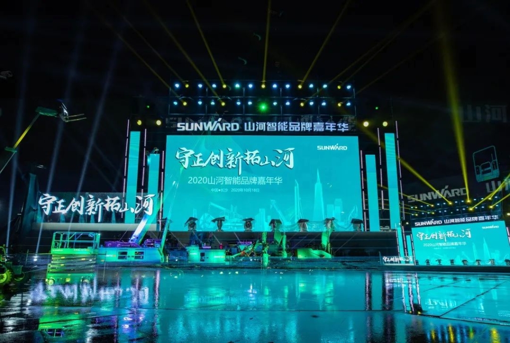 狂欢启动！beat365官网千万钜惠邀约品牌嘉年华