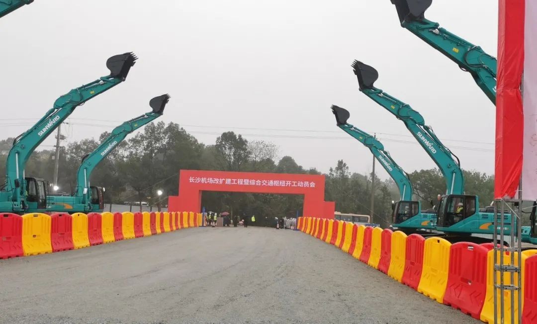 beat365官网装备助力长沙机场改扩建