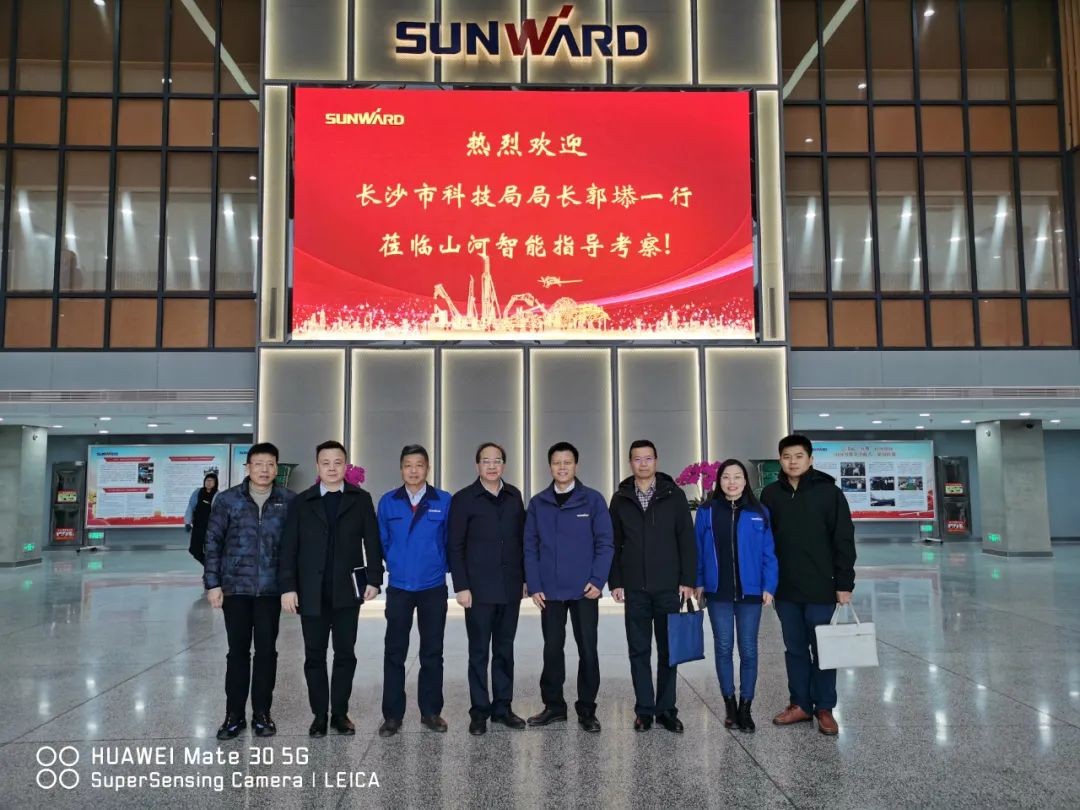 长沙市科技局局长郭塨调研beat365官网