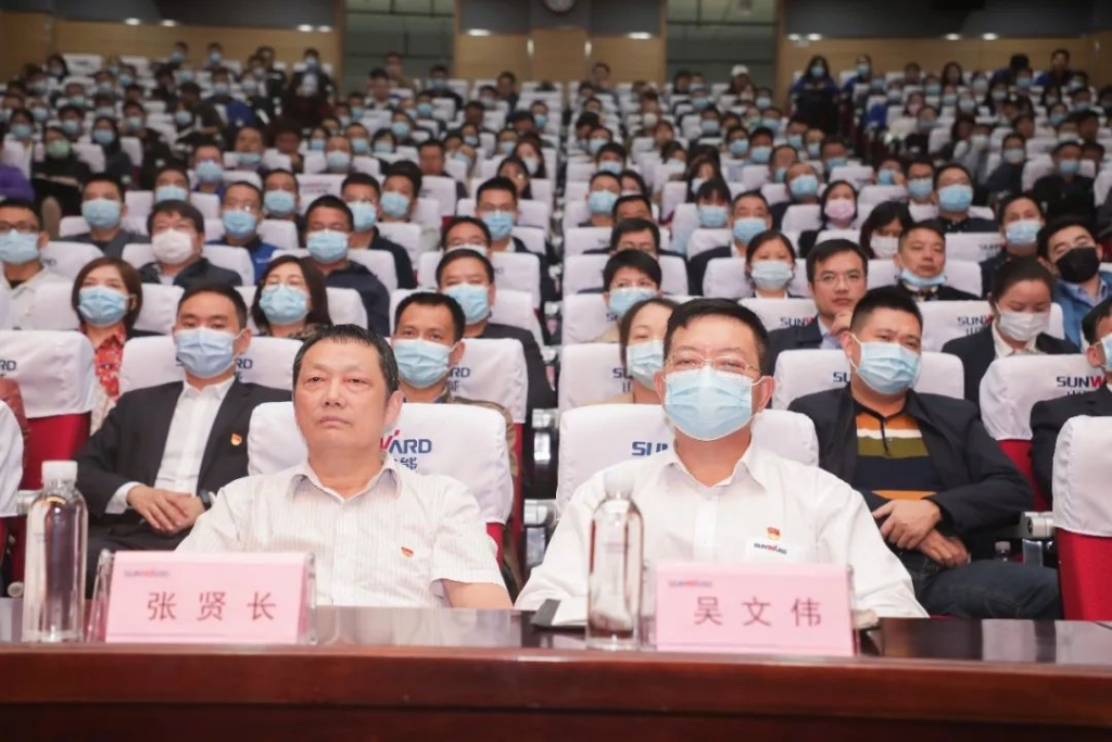 惟创新者胜——学习贯彻习近平总书记考察湖南重要讲话精神省委宣讲团长沙分团宣讲报告会在beat365官网开讲