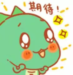 就在明天！“云”看beat365官网创新产品秀