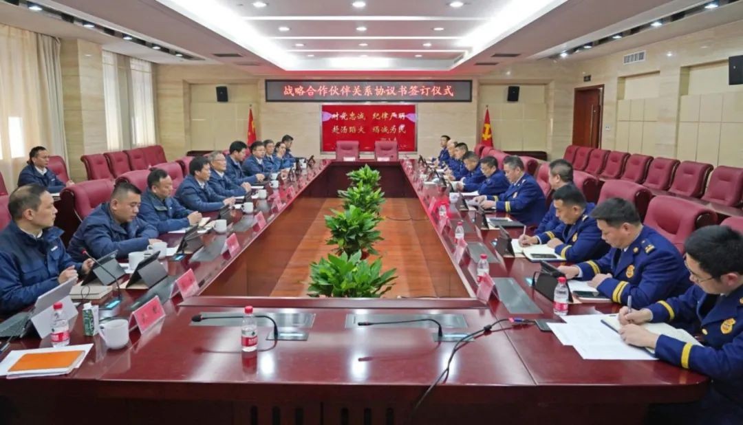 beat365官网与湖南消防总队签署战略合作伙伴关系协议