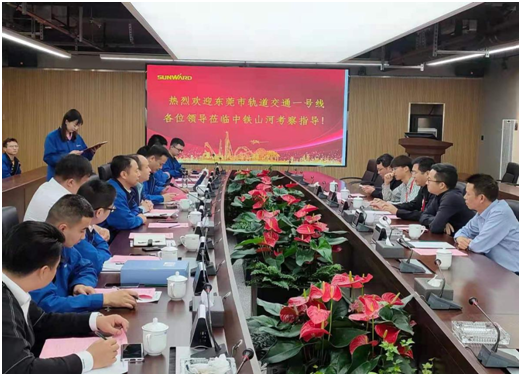 四台中铁beat365官网盾构机聚首东莞地铁一号线