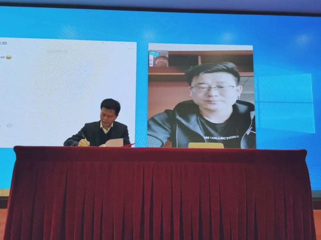 beat365官网中榜科创中国首场“揭榜挂帅”行动第一单