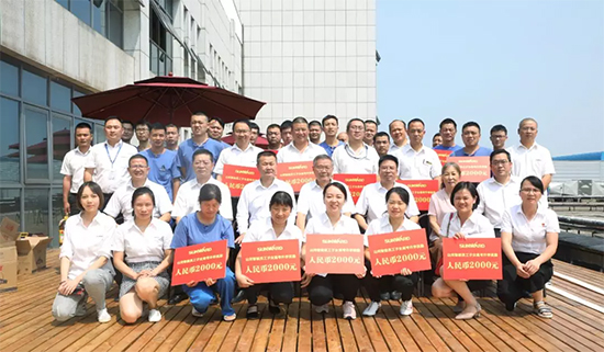 员工子女金榜题名 beat365官网家园发放奖励