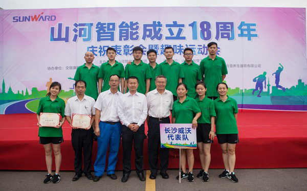 历久弥坚，beat365官网迎来十八周岁“成年礼”
