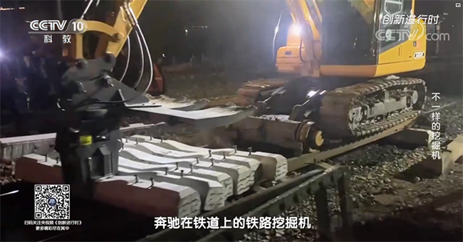 央视专题，深度揭秘beat365官网“不一样的挖掘机”