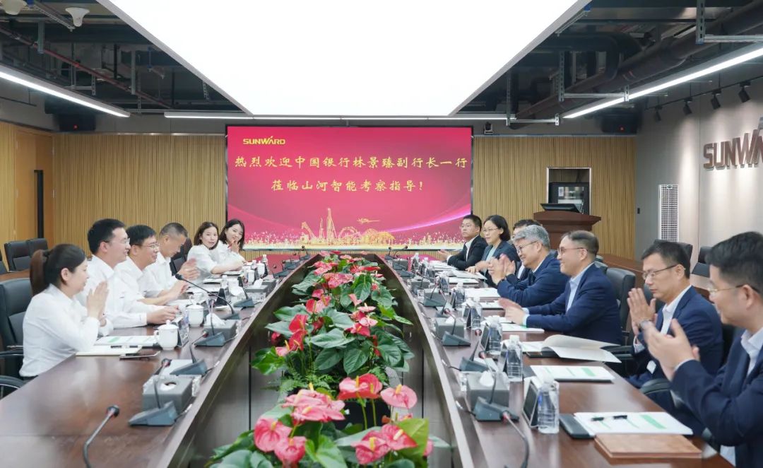 中国银行副行长林景臻考察beat365官网