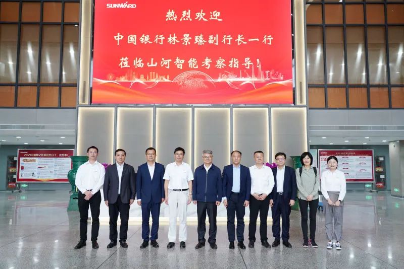中国银行副行长林景臻考察beat365官网