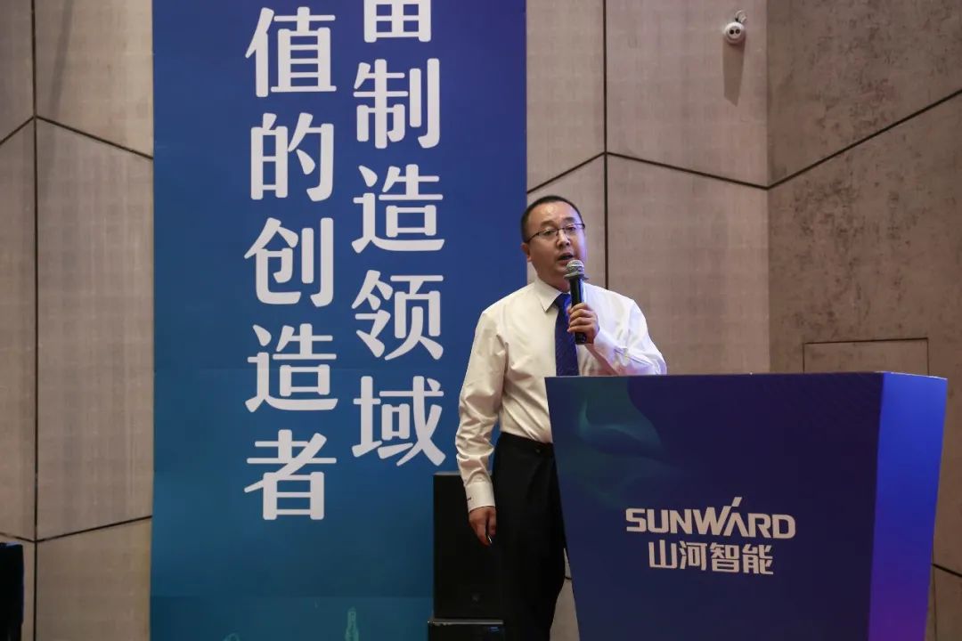 “同心同梦，协力拼搏” ——beat365官网2021年挖掘机经销商半年度经营工作会议圆满召开