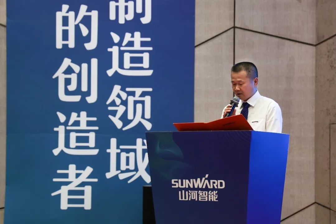 “同心同梦，协力拼搏” ——beat365官网2021年挖掘机经销商半年度经营工作会议圆满召开