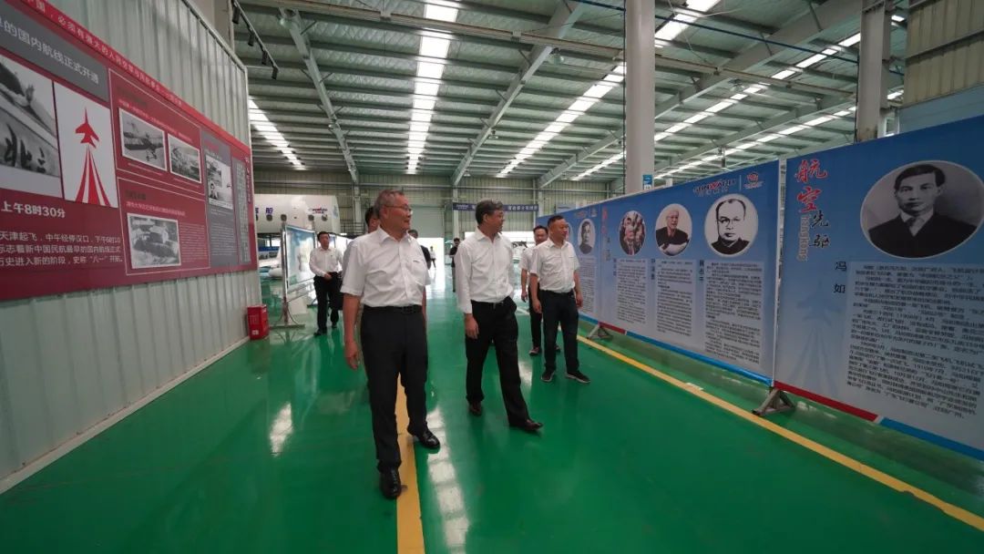 中国民用航空局总工程师殷时军率队考察调研beat365官网科技