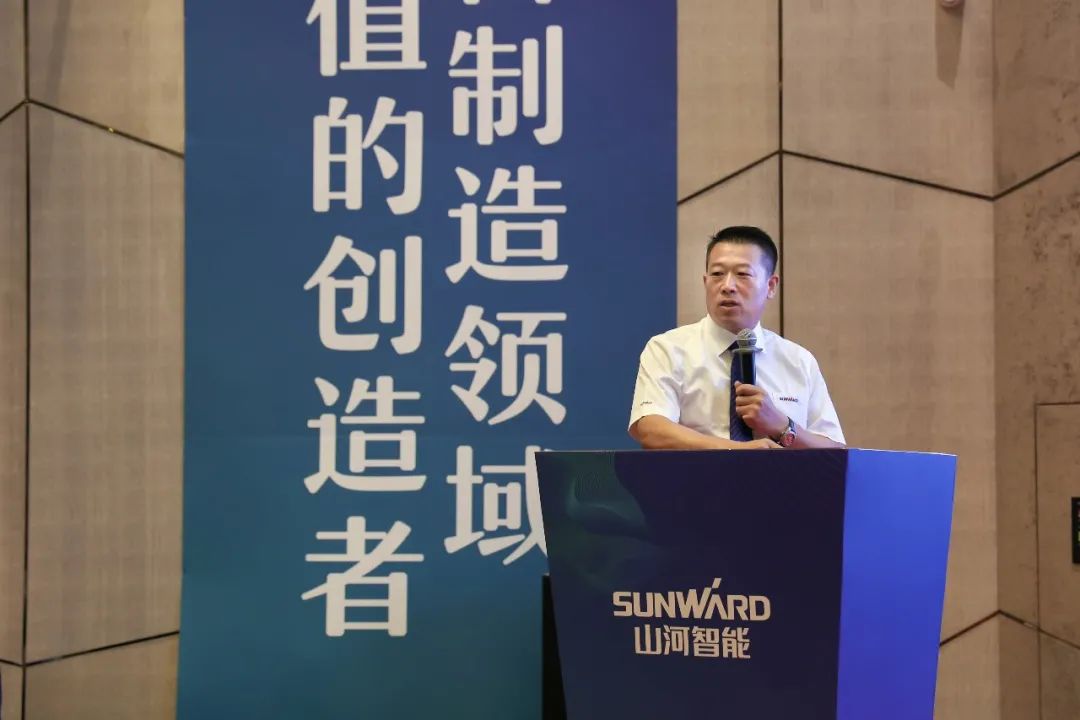 “同心同梦，协力拼搏” ——beat365官网2021年挖掘机经销商半年度经营工作会议圆满召开