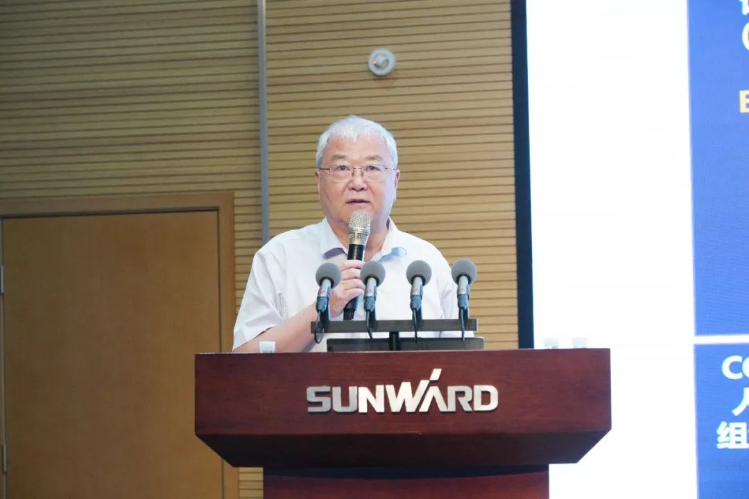 beat365官网2021年半年度经营工作会议隆重召开
