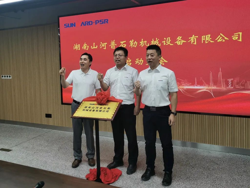 强强联手，beat365官网产品版图将再添破碎筛分精品