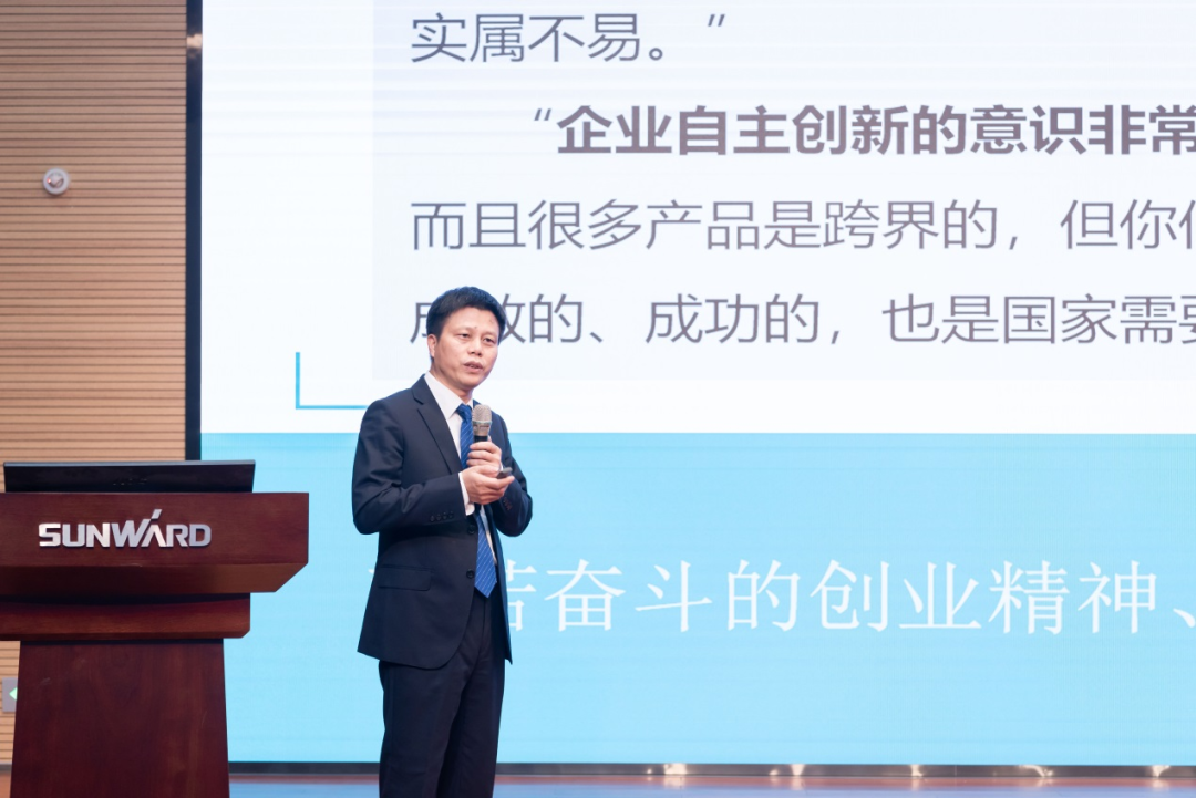 2021年“一带一路”（长沙）科技合作交流会在beat365官网召开