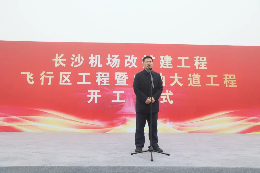 “beat365官网绿”精彩亮相!beat365官网装备全面助力长沙机场改扩建项目