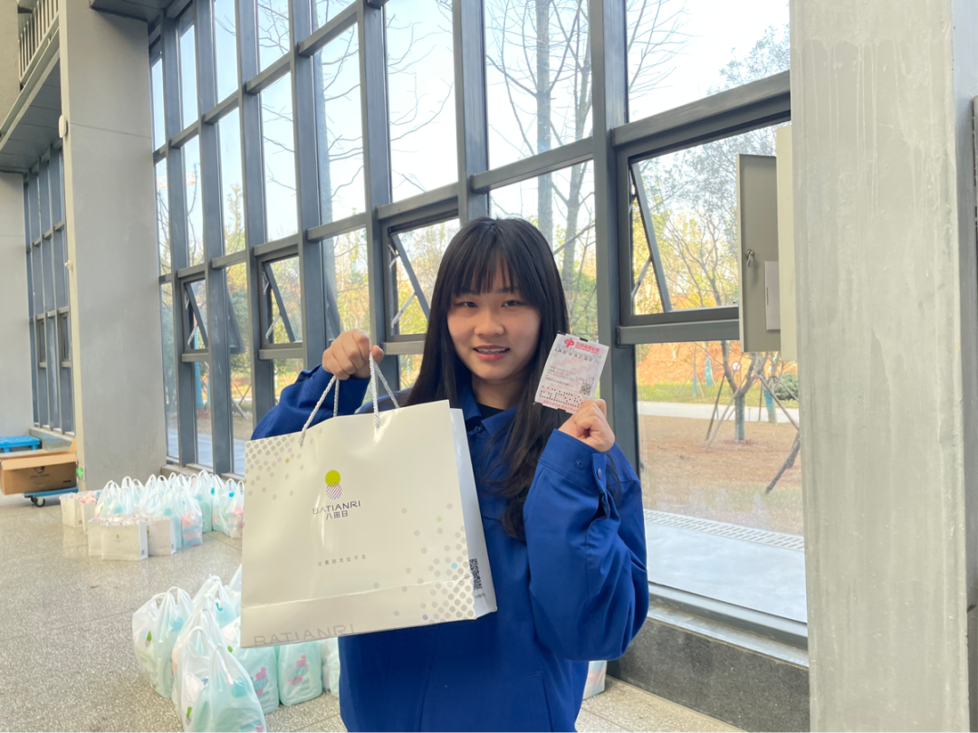 福利多多!beat365官网开展系列活动宠“女神”