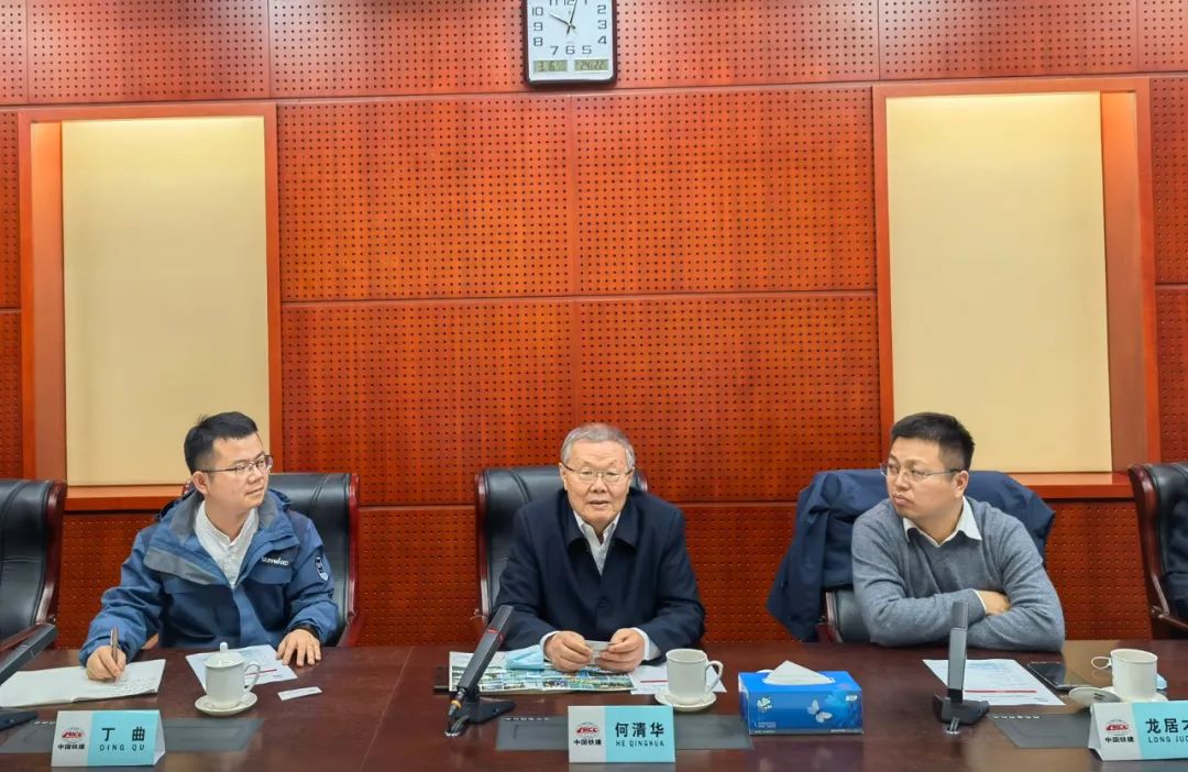 携手共进!beat365官网与中国铁建座谈交流