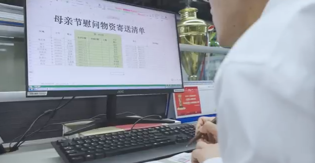 在母亲节，向你们身后的妈妈送去“beat365官网家园”的温暖